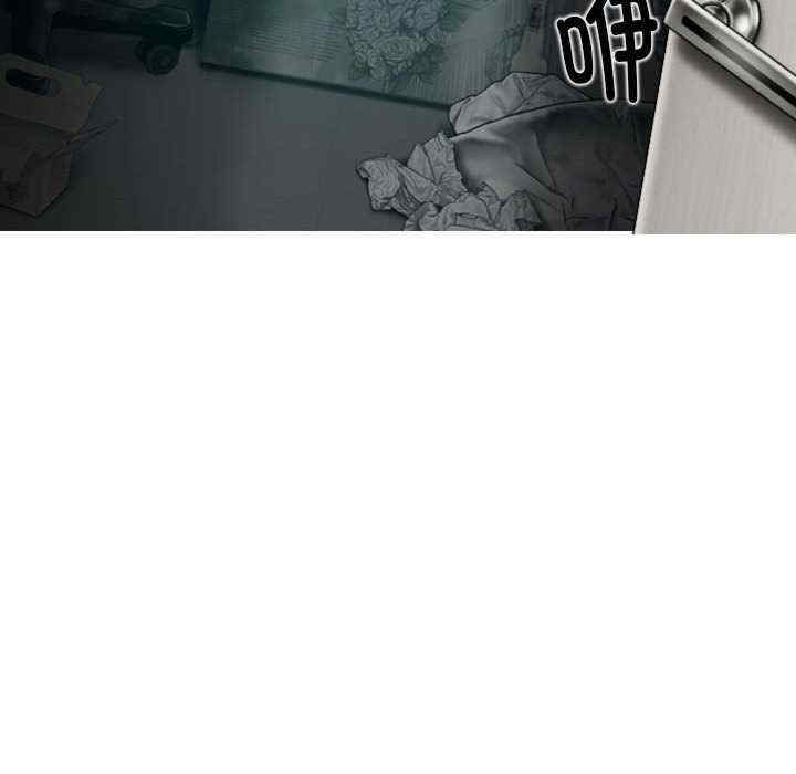 女性友人/换友派对