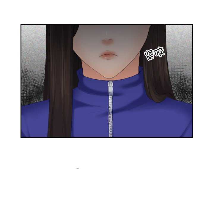 我的专属娃娃/我的完美娃娃