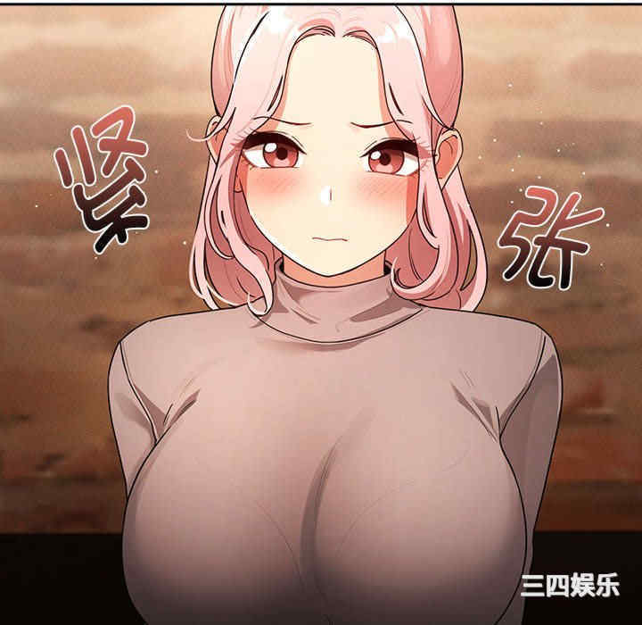 疫情期间的家教生活/疫情下的家教生活