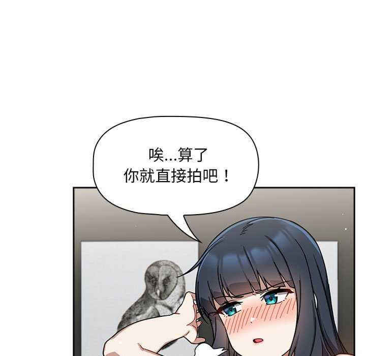 欢迎加入粉丝团/粉丝招募中