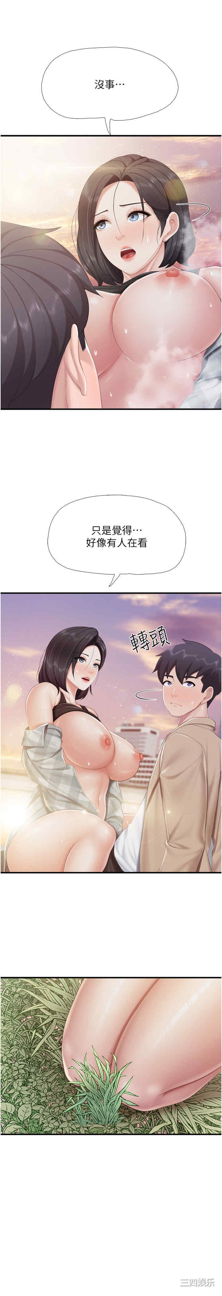 亲子餐厅的妈妈们