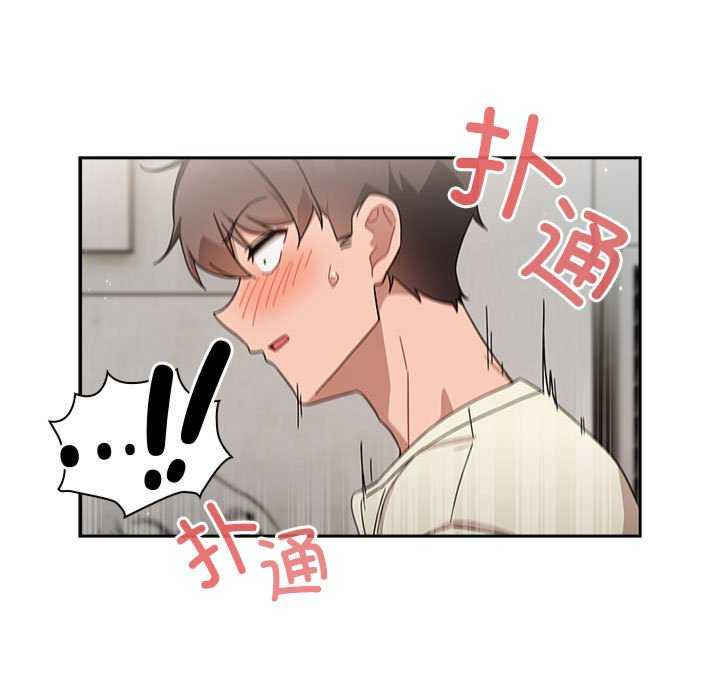 欢迎加入粉丝团/粉丝招募中