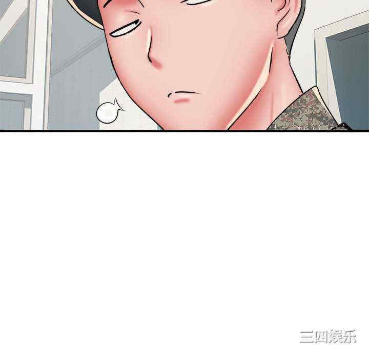 不良二等兵/刺激的部队生活