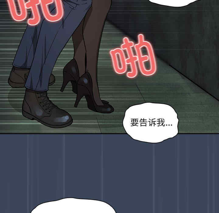 疫情期间的家教生活/疫情下的家教生活