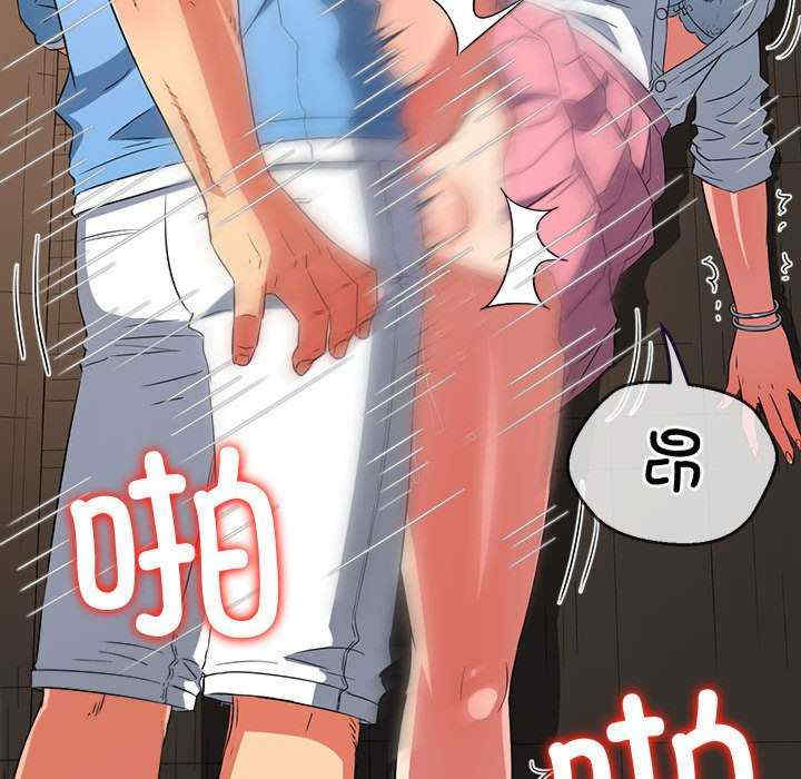 难缠小恶女/恶女勾勾缠