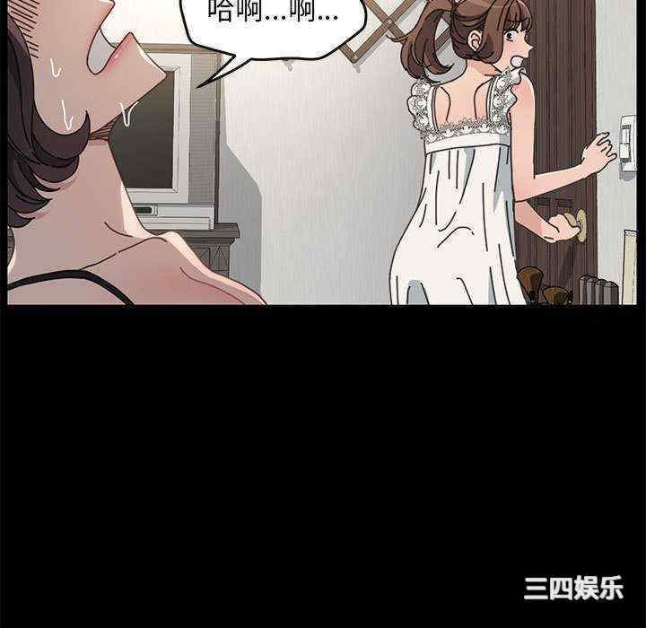 赘婿要通吃/我家的赘婿大人