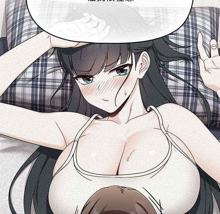 欢迎加入粉丝团/粉丝招募中