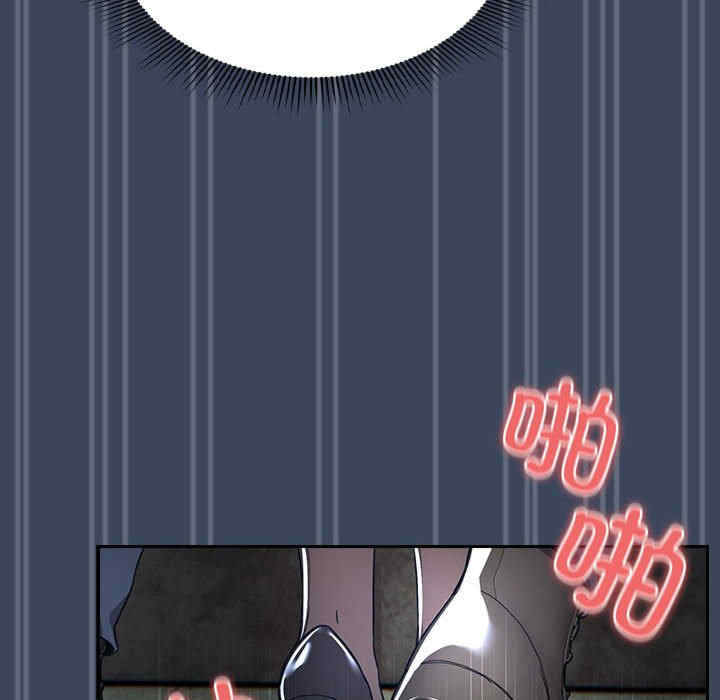 疫情期间的家教生活/疫情下的家教生活