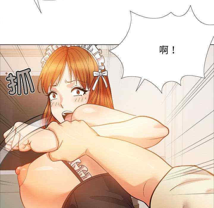 恋爱信仰/恋爱信条