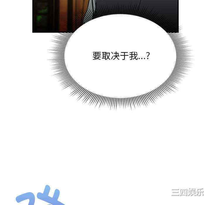 欢迎加入粉丝团/粉丝招募中