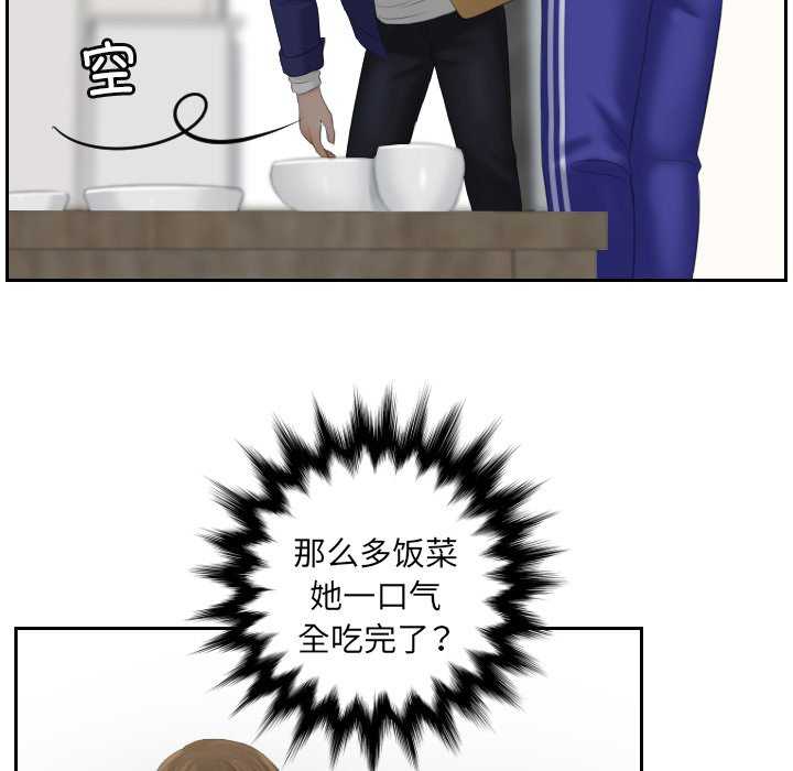 我的专属娃娃/我的完美娃娃