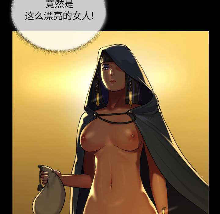 社区重建协会/敲开你的门