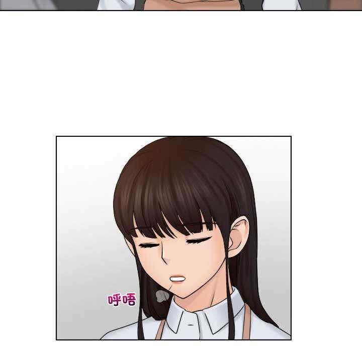 女友与奴隶/咖啡厅打工的日子