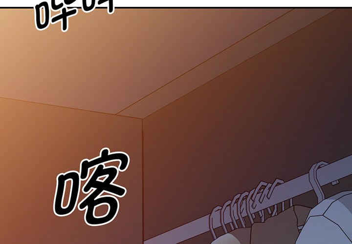 我的老婆是老师/别叫我老师