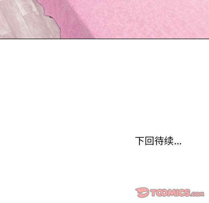 大学生活就从社团开始