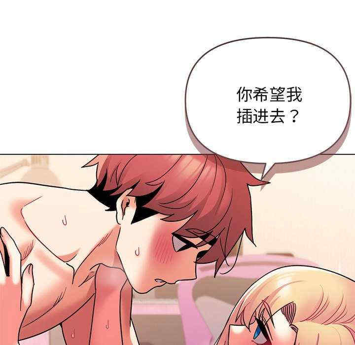 大学生活就从社团开始