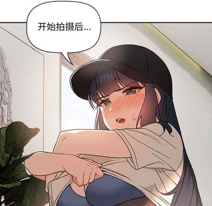 欢迎加入粉丝团/粉丝招募中