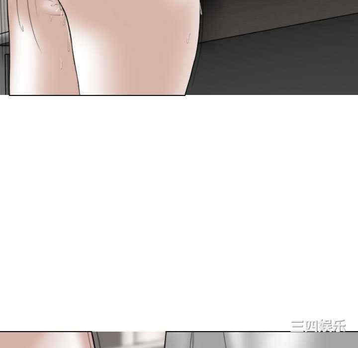 女性友人/换友派对