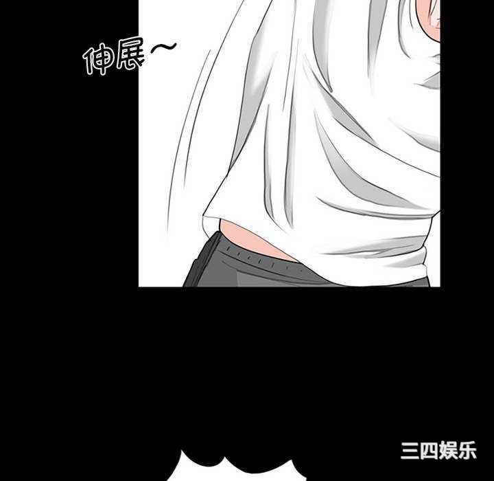 借子/传宗接代好困难