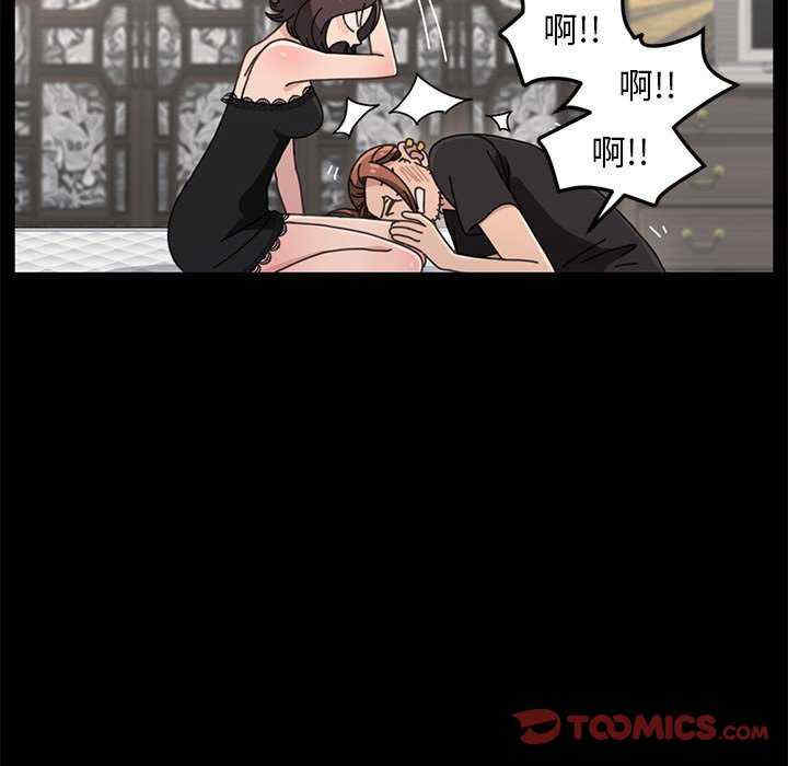 赘婿要通吃/我家的赘婿大人