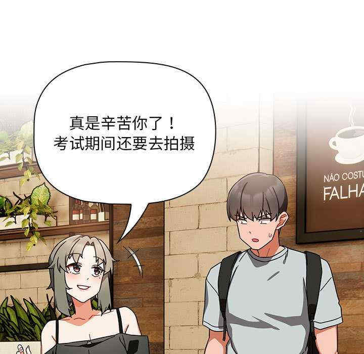 欢迎加入粉丝团/粉丝招募中