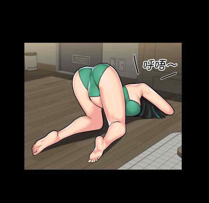 社区重建协会/敲开你的门