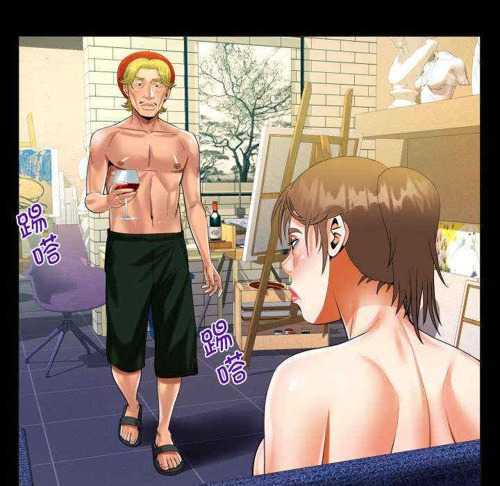 阿姨/意想不到的关系