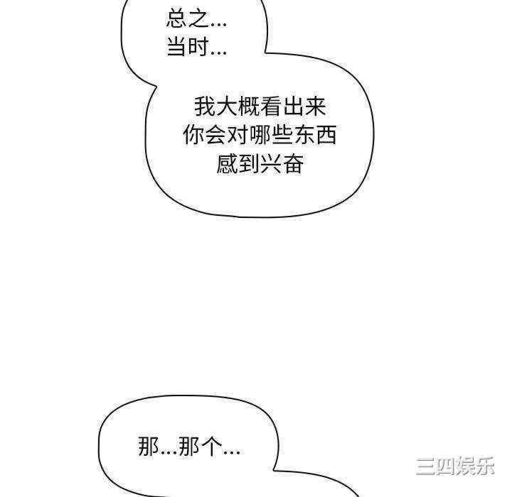 欢迎加入粉丝团/粉丝招募中