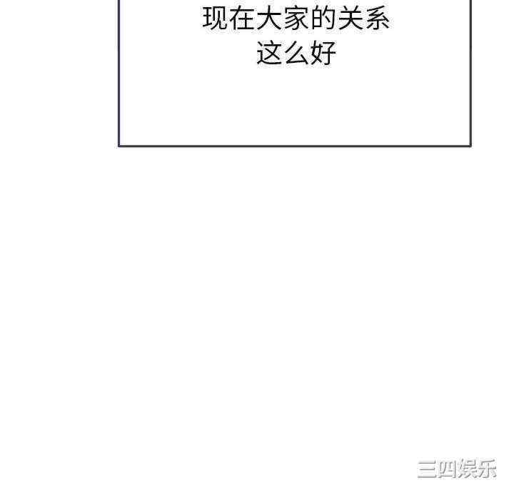 难缠小恶女/恶女勾勾缠