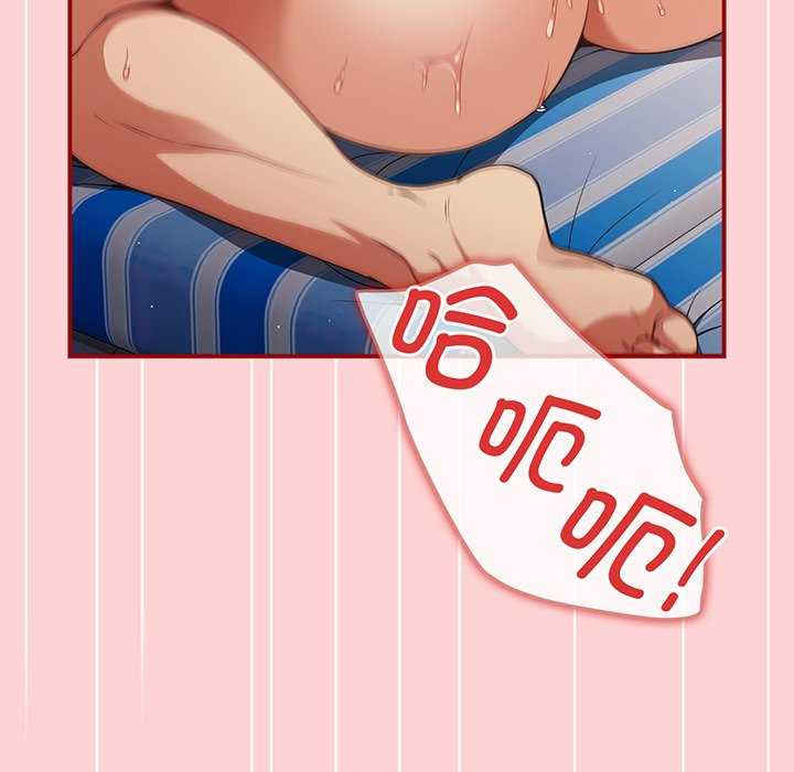 游戏不能这样玩/游戏规则我来定