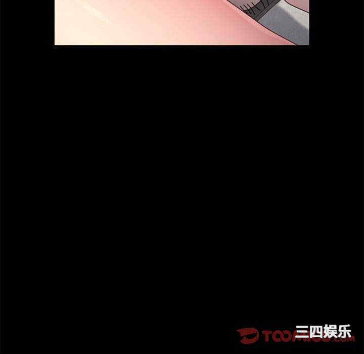 赘婿要通吃/我家的赘婿大人