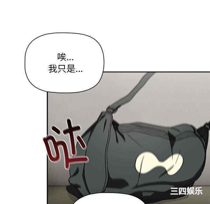 欢迎加入粉丝团/粉丝招募中