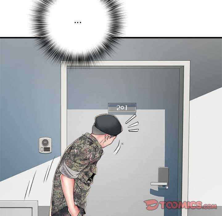 不良二等兵/刺激的部队生活