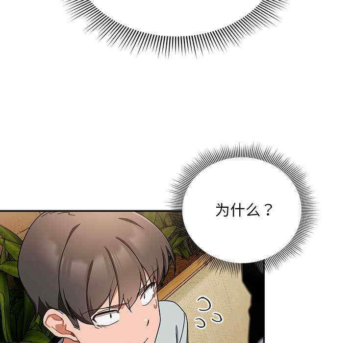 欢迎加入粉丝团/粉丝招募中