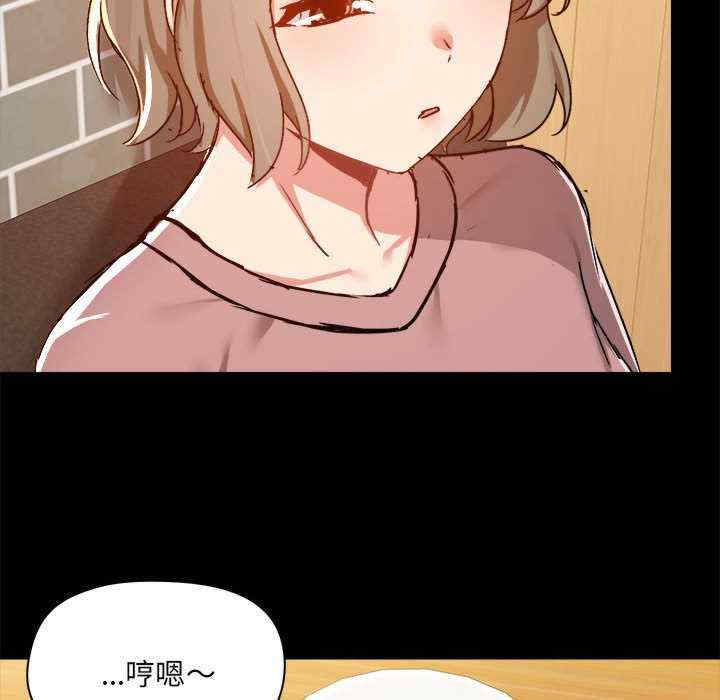 爱打游戏的姐姐/爱玩游戏的女人们