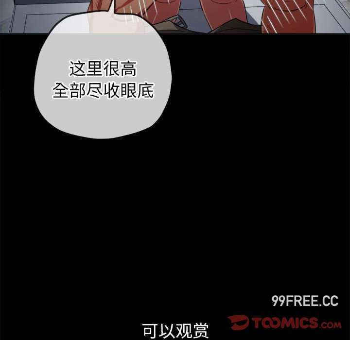 难缠小恶女/恶女勾勾缠