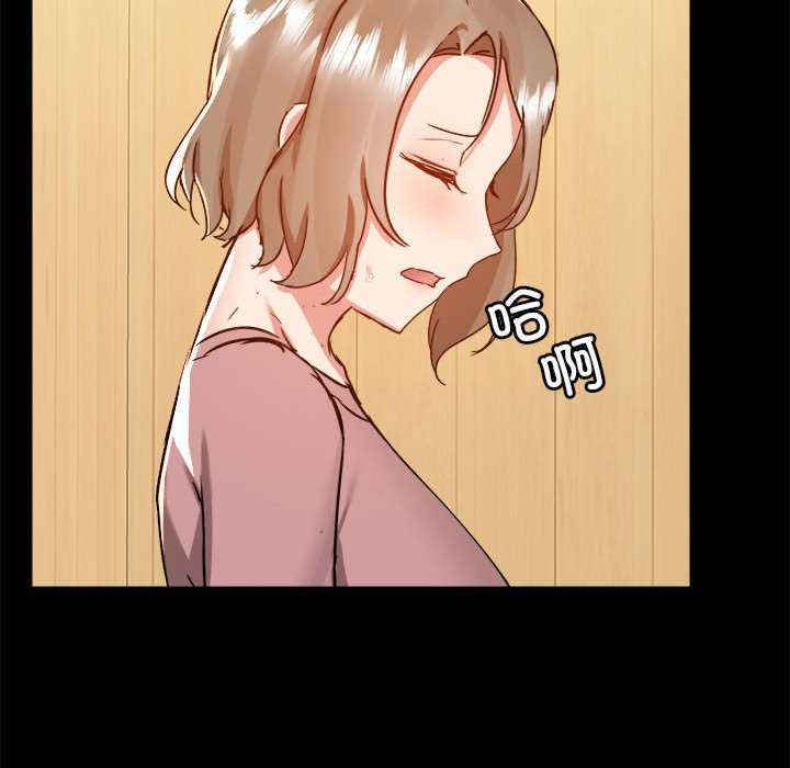 爱打游戏的姐姐/爱玩游戏的女人们