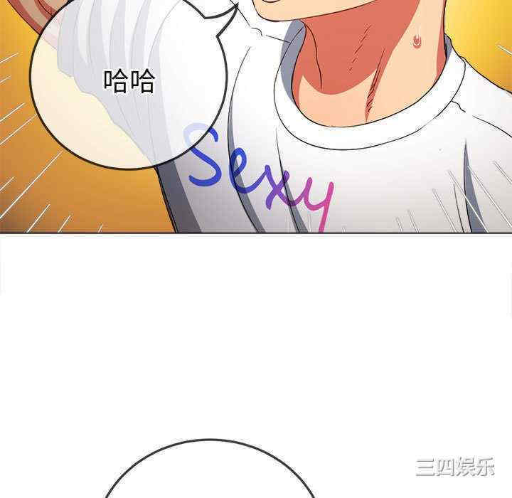 难缠小恶女/恶女勾勾缠