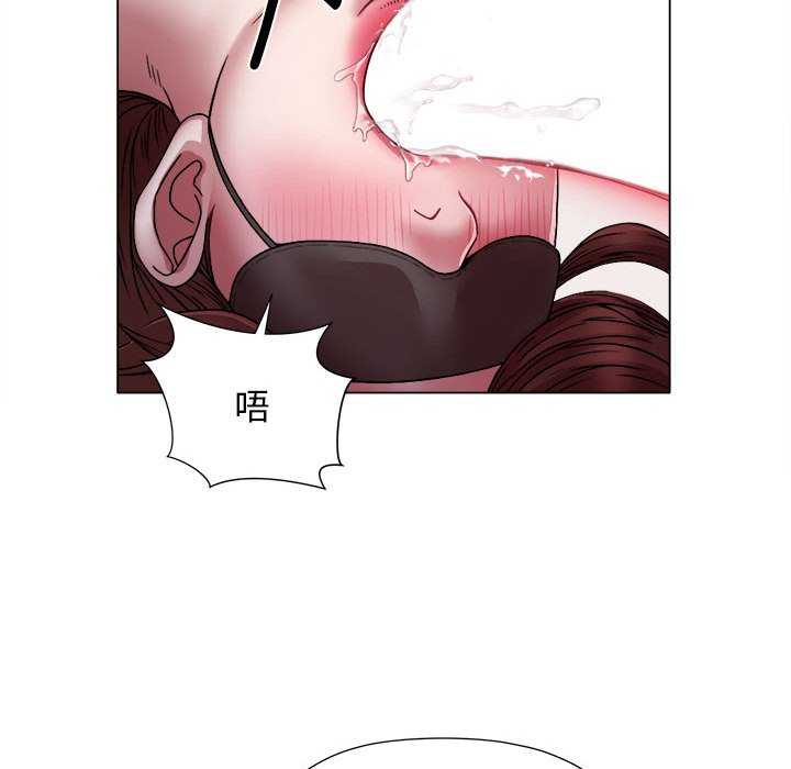 回单的寂寞/她的寂寞谁人知