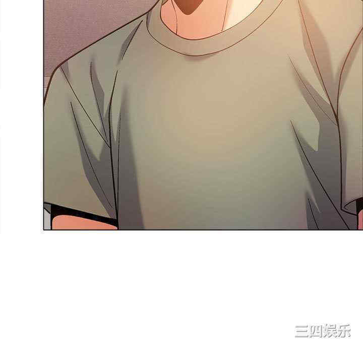 恋爱信仰/恋爱信条