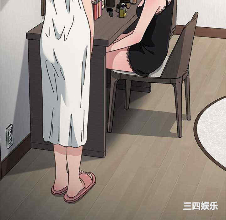 赘婿要通吃/我家的赘婿大人