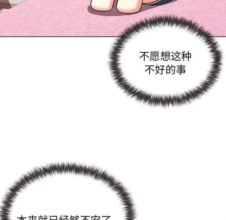 大学生活就从社团开始