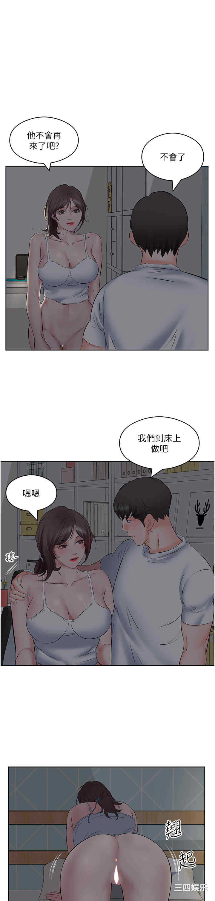 今天吃饱了吗？