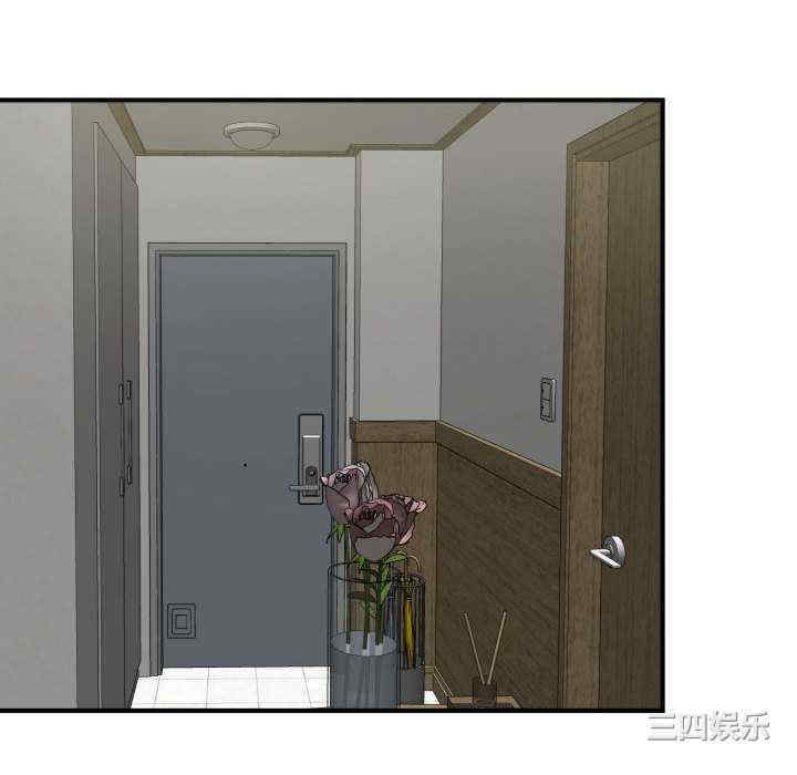 回单的寂寞/她的寂寞谁人知