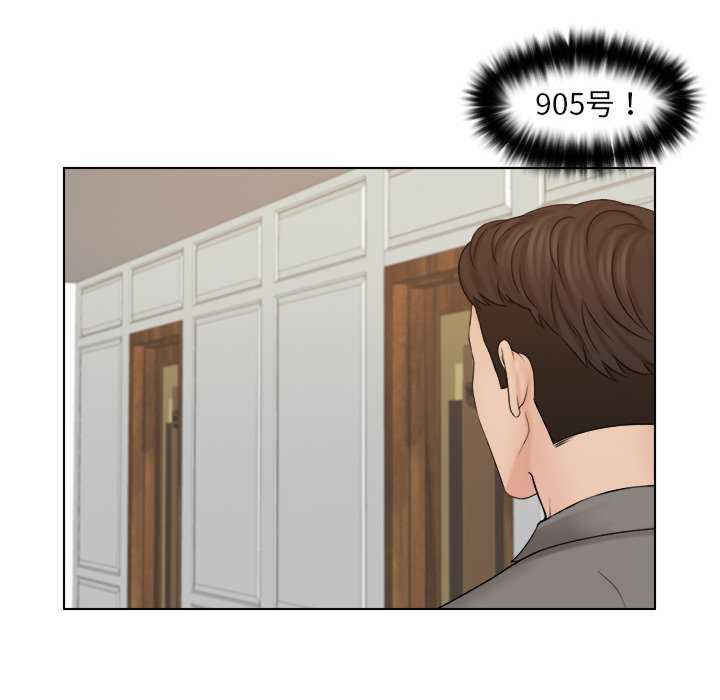 女友与奴隶/咖啡厅打工的日子