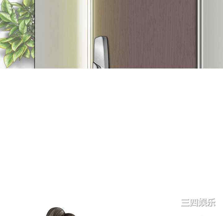 女性友人/换友派对