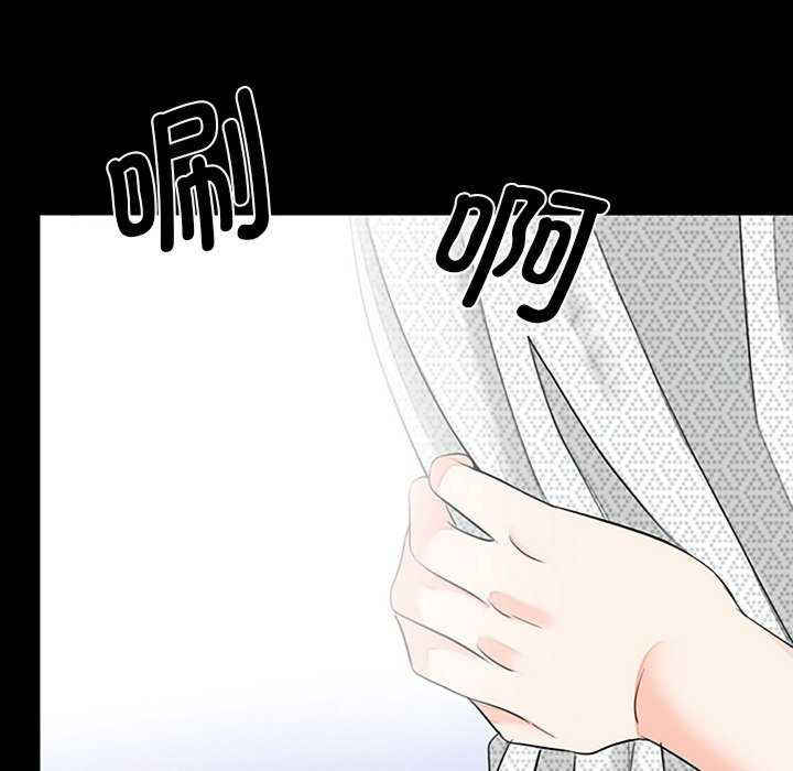 借子/传宗接代好困难