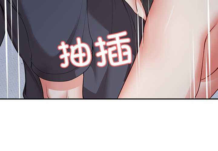 失忆初体验/第一次失忆