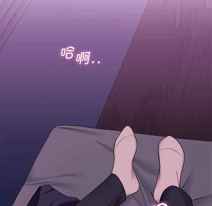 不当朋友当恋人/我们不是朋友