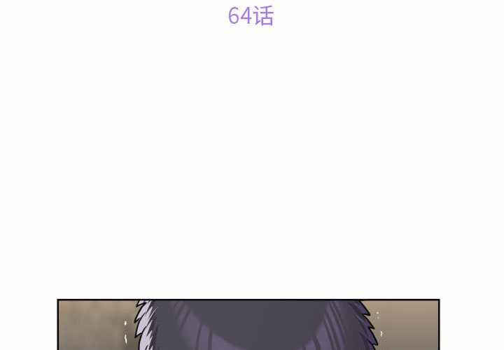 社区重建协会/敲开你的门